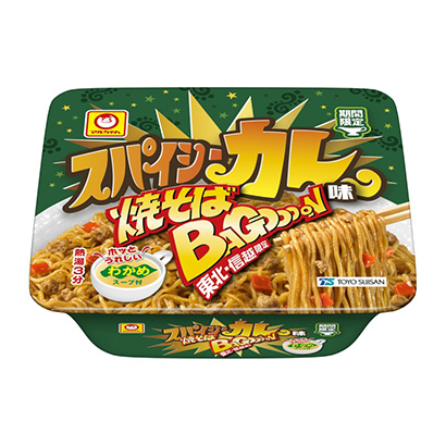 小丸炒面·荞麦面·欧仁香料咖喱味东洋水产面类包装设计(图1)