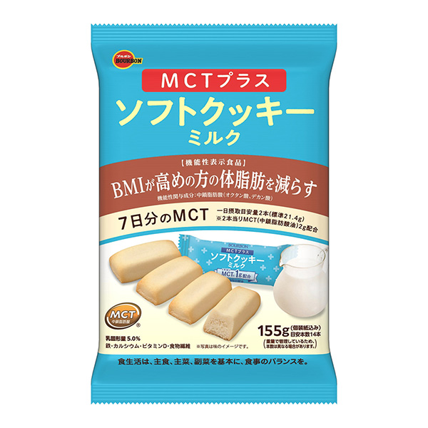 软饼干牛奶波旁包装设计(图1)