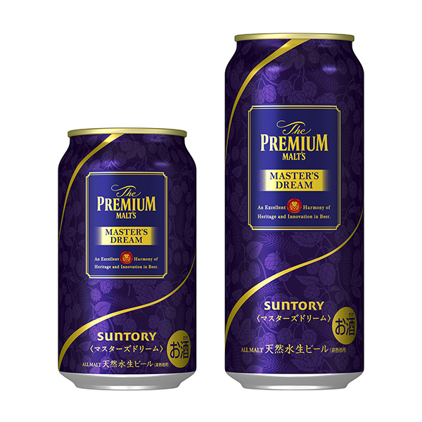 顶级摩尔茨大师梦包装设计欣赏(图1)