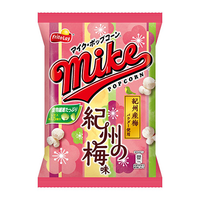 麦克风爆米花纪州的梅味日本弗莱特点心包装设计(图1)