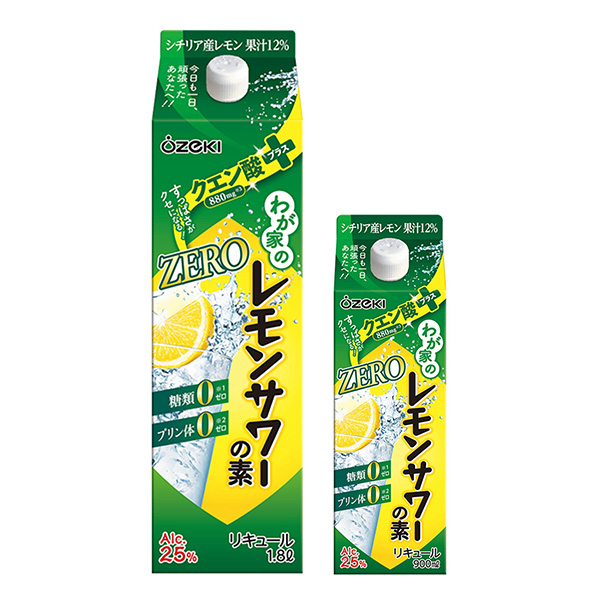 我家柠檬酸辣酱素 ZERO柠檬酸包装设计欣赏(图1)