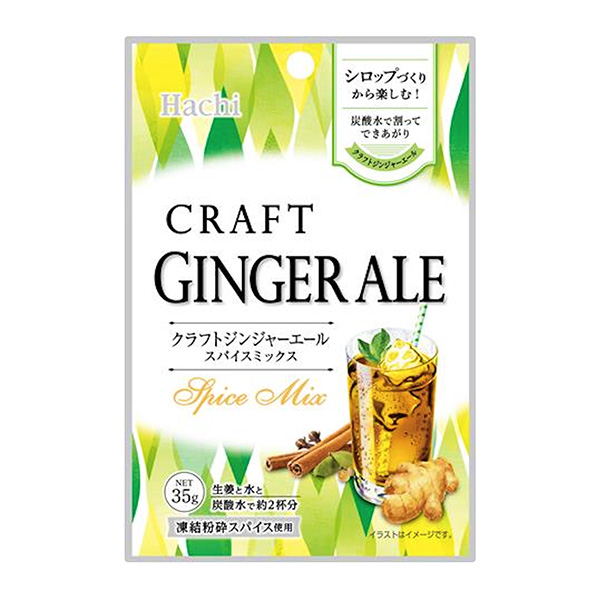 蜜汁辣酱香料混合料蜂蜜食品包装设计欣赏(图1)