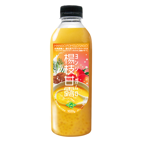 牙签甘露姜汁口香糖包装设计(图1)