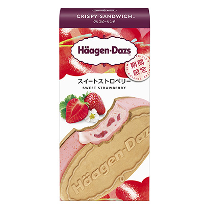 哈根达斯酥三明治套房草莓限时哈根达斯日本冰淇淋类包装设计(图1)