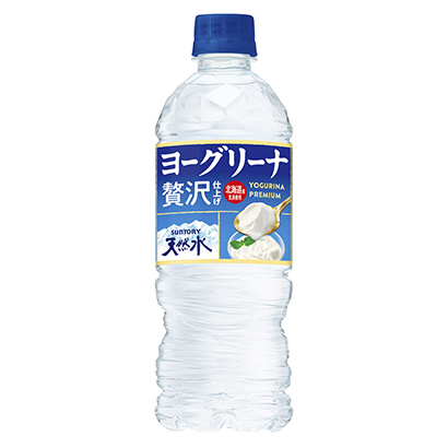 约格利纳三得利天然水奢侈精加工三得利食品国际果实清凉饮料包装设计(图1)