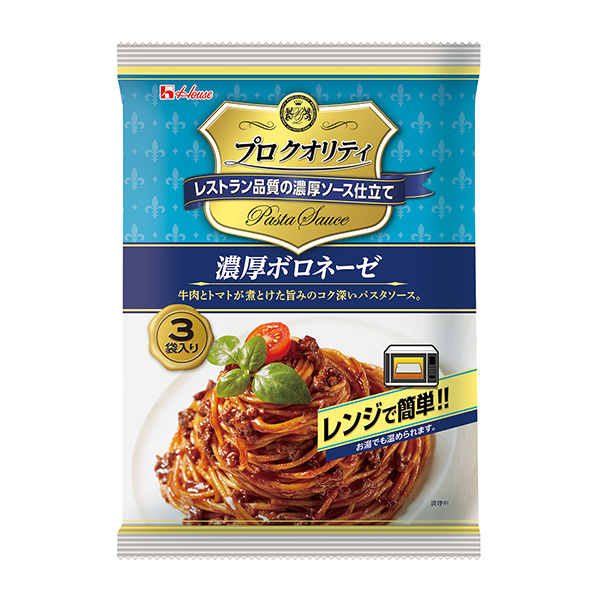 普罗库品意大利面酱浓厚博罗内包装设计欣赏(图1)