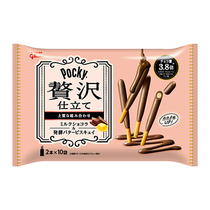 奢侈牛奶巧克力江崎格力高(图1)