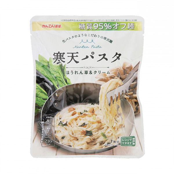 琼脂意大利面菠菜奶油伊那食品工业包装设计(图1)