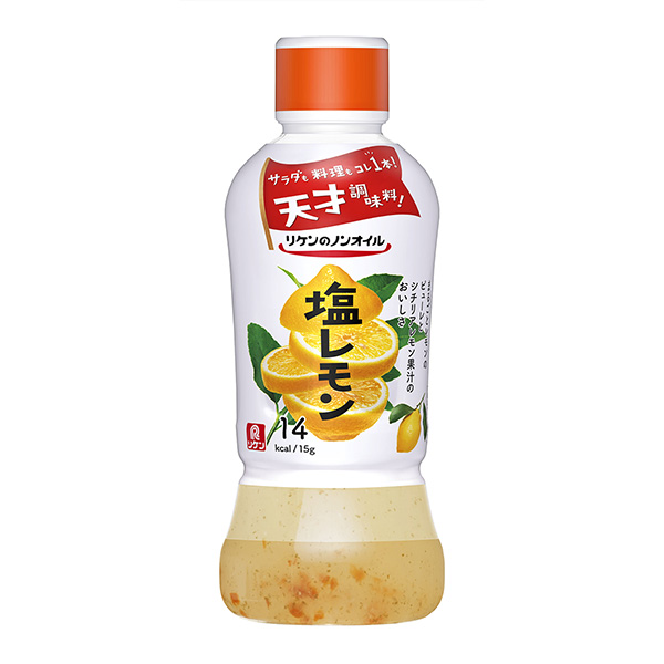 里肯的无油盐柠檬包装设计欣赏(图1)
