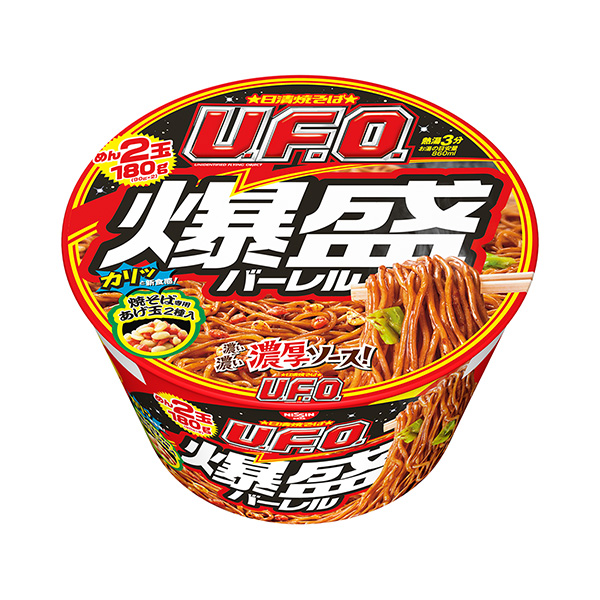 日清炒面U.F.O.爆盛桶包装设计欣赏(图1)