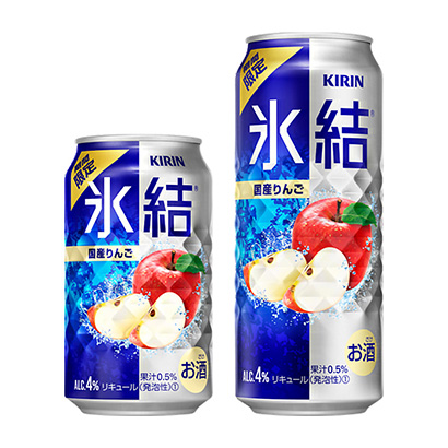 麒麟冰结国产苹果限时麒麟啤酒酒类包装设计(图1)