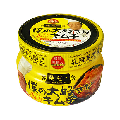 陈建一我最喜欢的泡菜三辉咸菜咸煮包装设计(图1)