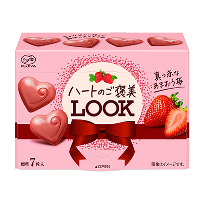 爱心奖励·容貌绯红的天籁不二家点心包装设计(图1)