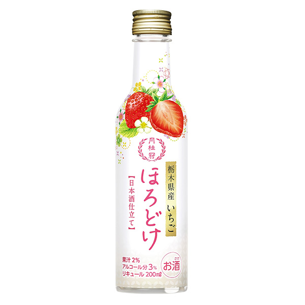 解开草莓包装设计欣赏(图1)