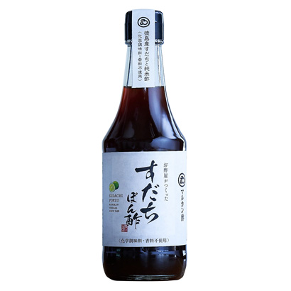 醋屋制作的汤婆子醋马尔康醋调味料包装设计(图1)
