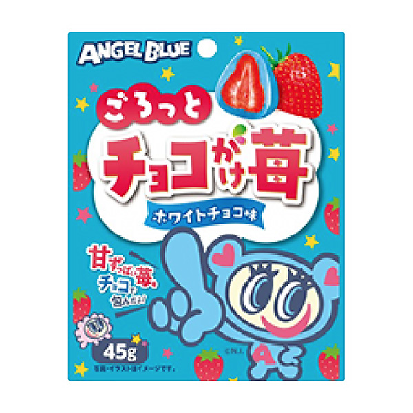 天使蓝巧克力草莓白巧克力味包装设计欣赏(图1)
