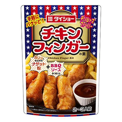 鸡指之素模拟秀烹饪品包装设计(图1)