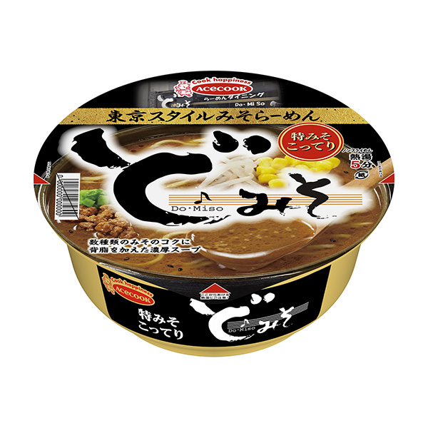 东京风格的味噌面味噌酱包装设计(图1)