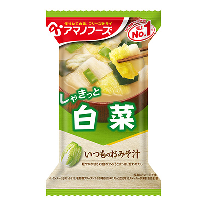 平时的味噌汤白菜朝日集团烹饪品包装设计(图1)