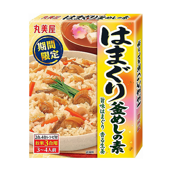限时限量火锅底料丸美屋食品工业包装设计(图1)