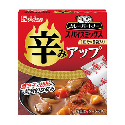 咖喱伙伴香料组合辣味升级温室(图1)