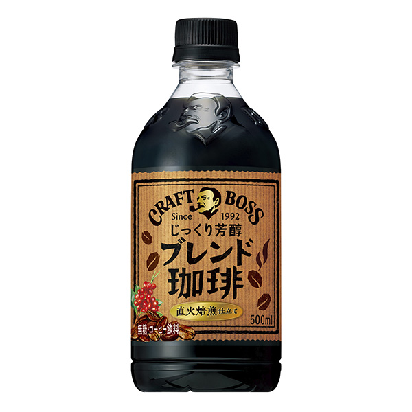 牛皮大王混合咖啡包装设计欣赏(图1)