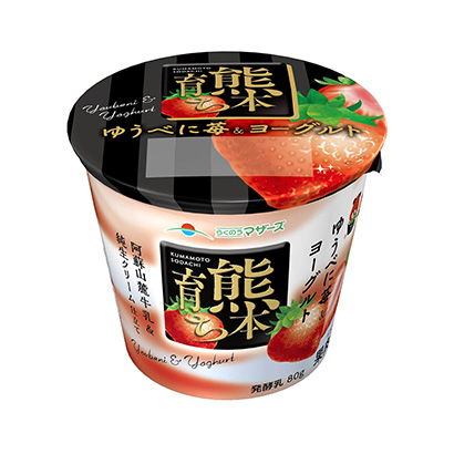 熊本长大昨晚草莓酸奶幸运妈妈甜点酸奶包装设计(图1)