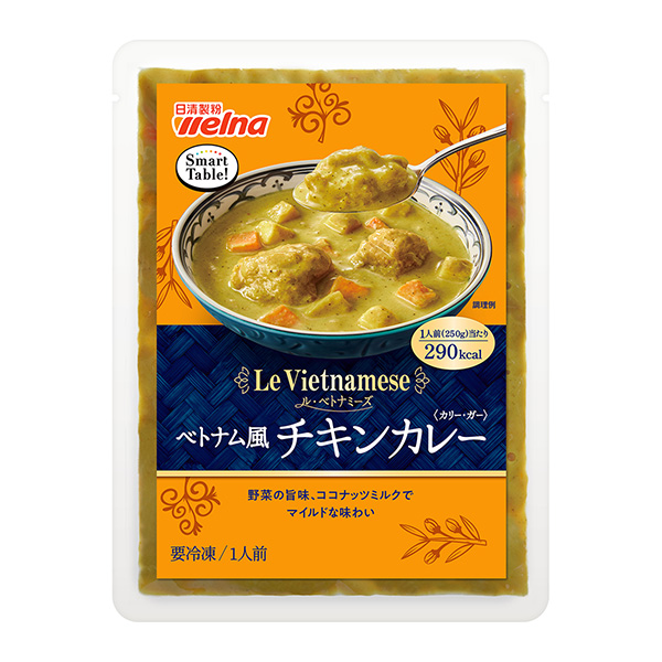  smart table lube tonamize 越南风味鸡肉咖喱包装设计欣赏(图1)