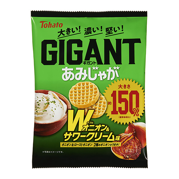  GIGANT豆乳 w洋葱头&amp;酸奶油味包装设计欣赏(图1)