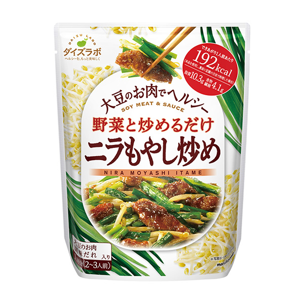 大豆实验室豆芽炒马可米烹饪品包装设计(图1)