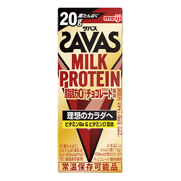 扎巴斯MILK PROTEIN脂肪0 巧克力风味包装设计欣赏(图1)