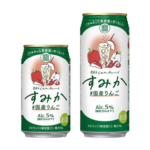 国产苹果宝酒造酒类包装设计(图1)