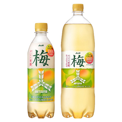三矢梅朝日饮料(图1)