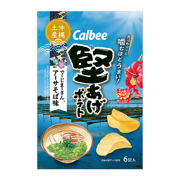 硬炸土豆 the the masa亚瑟荞麦面味包装设计欣赏(图1)