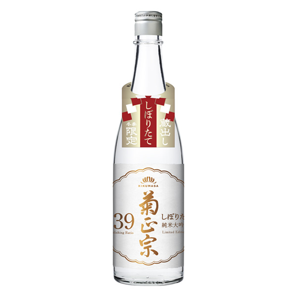菊正宗榨取纯米大吟酿酒菊正宗酿酒包装设计(图1)