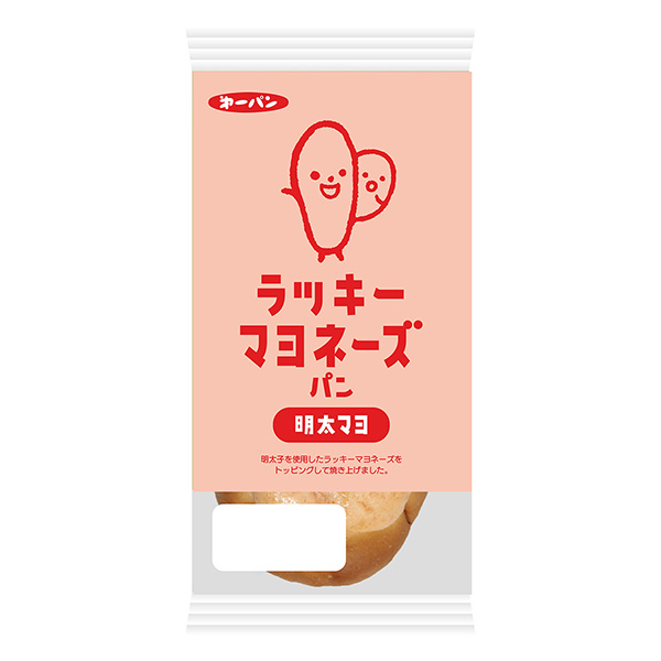 幸运蛋黄酱面包明太蛋黄酱包装设计欣赏(图1)
