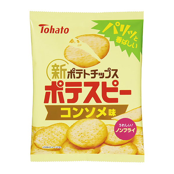 薯片清汤味包装设计欣赏(图1)