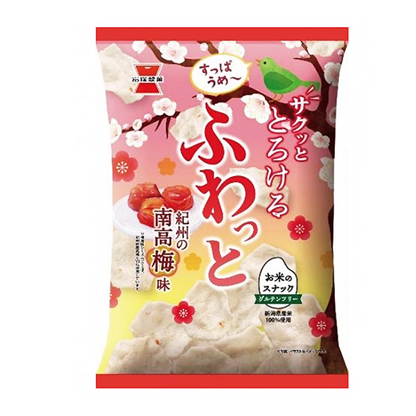 轻轻地梅味岩冢制果包装设计(图1)