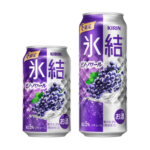麒麟冰结黑比诺限时麒麟啤酒包装设计(图1)
