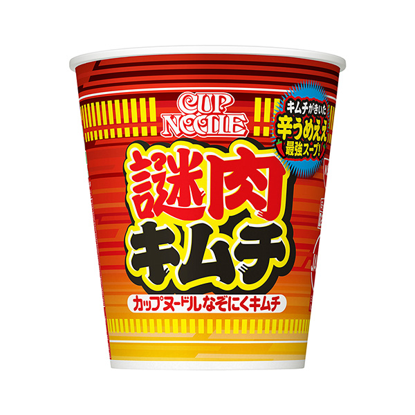 杯面谜肉泡菜包装设计欣赏(图1)