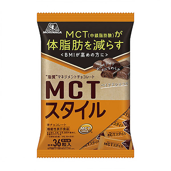 风格烘焙巧克力森永制果包装设计(图1)