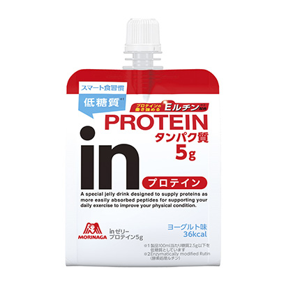 果冻蛋白森永制果健康食品包装设计(图1)