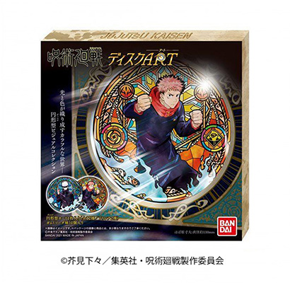 《盘咒术回战》万代点心包装设计(图1)