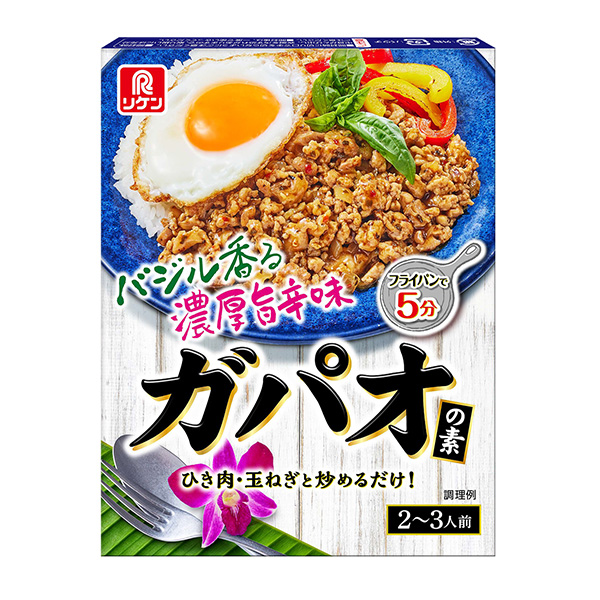 瓜蒌皮素包装设计欣赏(图1)