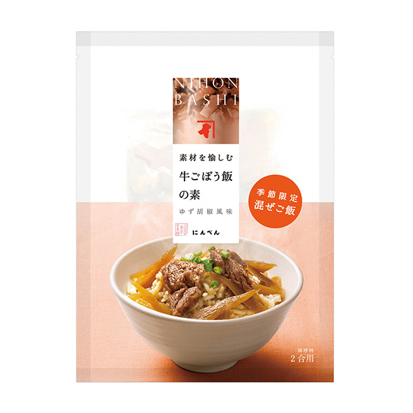 享受素材牛蒡子饭之素人参(图1)