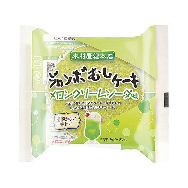 巨型煎饼哈密瓜奶油苏打味包装设计欣赏(图1)