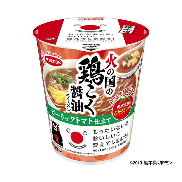 让可惜的东西好吃火之国的酱油拉面·人造西红柿王牌厨师包装设计欣赏(图1)