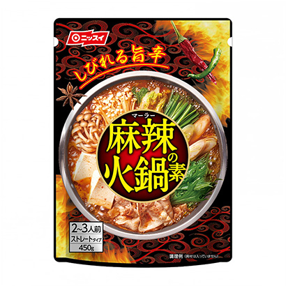 麻辣火锅之素日本水产调味料包装设计(图1)