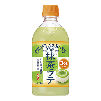 牛皮老板抹茶拿铁热三得利食品国际果实清凉饮料包装设计(图1) 牛皮老板抹茶拿铁热三得利食品国际果实清凉饮料包装设计(图1)