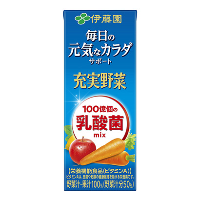 充实蔬菜乳酸菌混合伊藤园健康食品包装设计(图1)